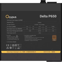 Блок питания Ocypus Delta-P650-B1FDBK024X-EU
