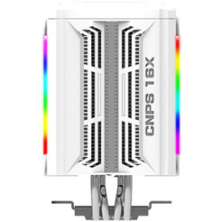 Кулер для процессора Zalman CNPS16X (белый)