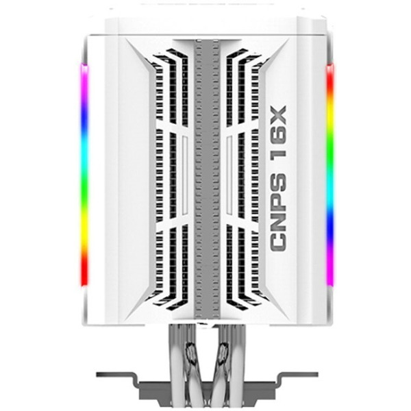 Кулер для процессора Zalman CNPS16X (белый)