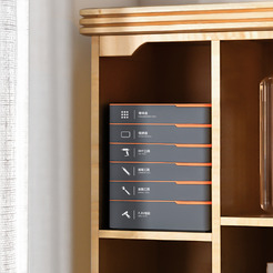 Инструмент ручной Deli H1001-E