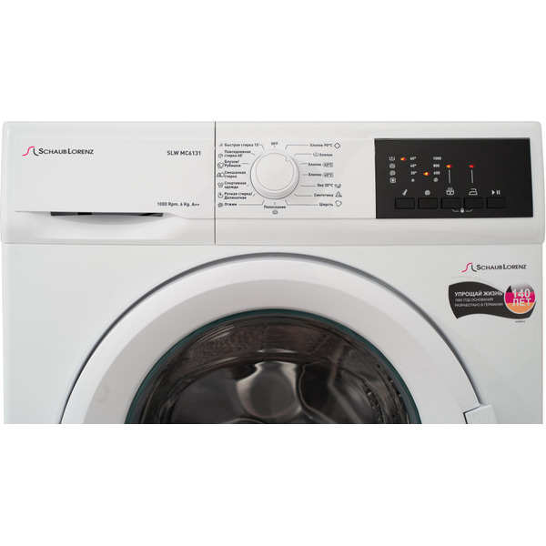 Стиральная машина SCHAUB LORENZ SLW MC6131