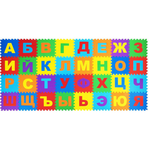 Коврик-пазл напольный ЮНЛАНДИЯ Алфавит 664657