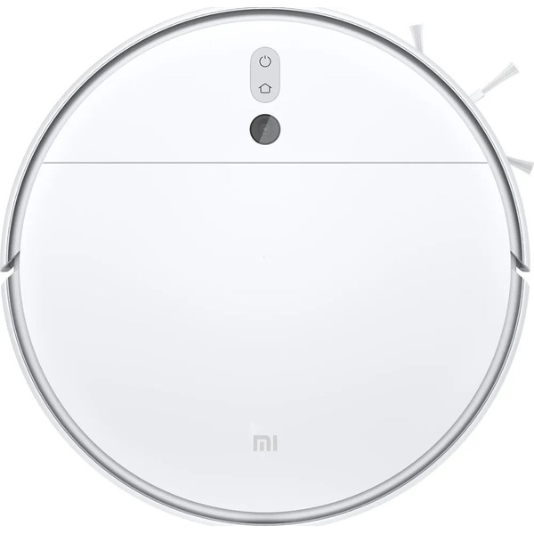 Робот-пылесос Xiaomi Mi Robot Vacuum-Mop 2 STYTJ03ZHM (международная версия)