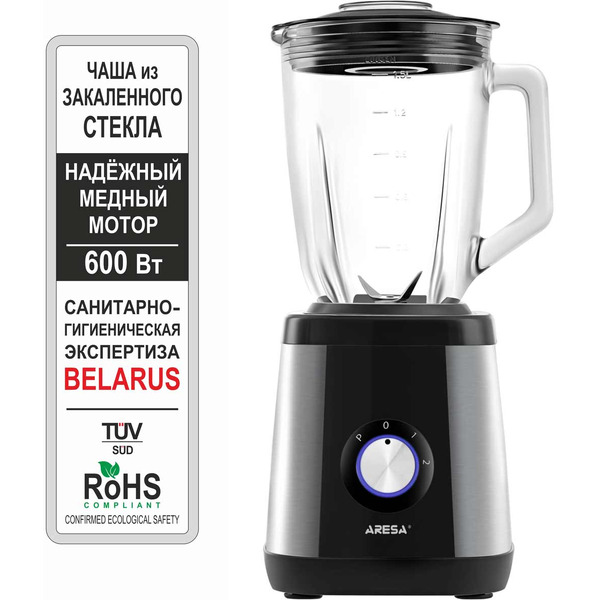 Блендер стационарный Aresa AR-1114