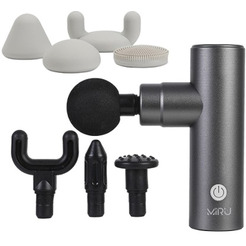 Массажер для тела MIRU BM-18 (светло-серый)