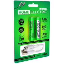 Аккумулятор HOME ELECTRIC PROFESSIONAL 800mWh ААА, 1,5V , USB, 2BL