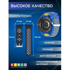 Ремешок Bingo Sport для SAMSUNG Galaxy Watch Ultra 47 мм (синий с желтым)