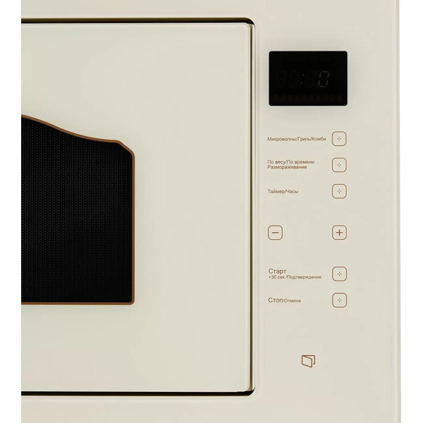 Микроволновая печь Midea MI10250RGI-B