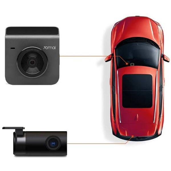 Видеорегистратор 70mai Dash Cam A400 + камера заднего вида RC09 (серый)