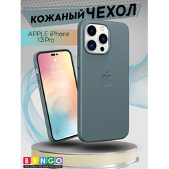 Бампер Bingo Leather Magsafe для APPLE iPhone 13 Pro Дымчато-зеленый