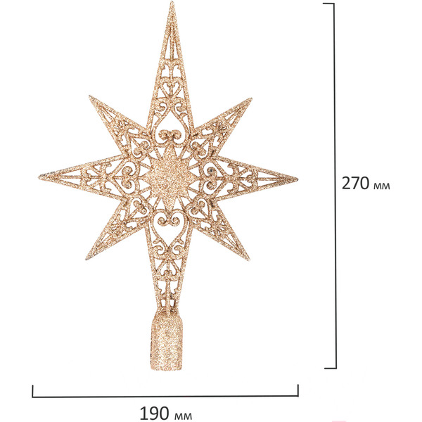 Шары ёлочные Золотая сказка 591129
