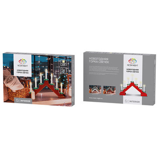 Новогодняя горка Neon-Night 7 свечек 501-082