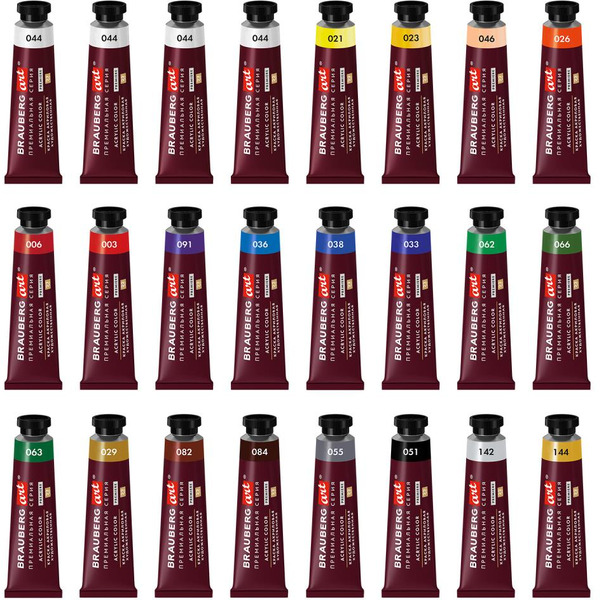 Краски акриловые художественные BRAUBERG ART PREMIERE 191782