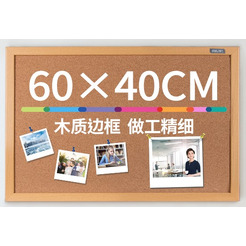 Доска пробковая DELI 8762