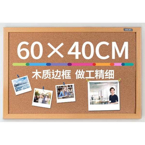 Доска пробковая DELI 8762