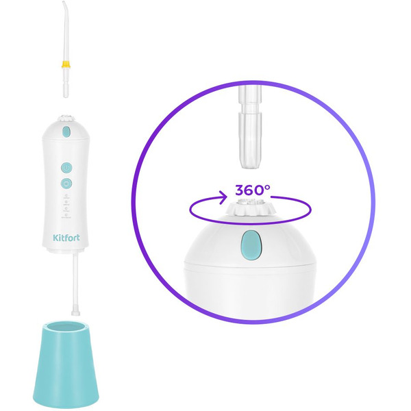 Ирригатор для полости рта Kitfort КТ-2958-3