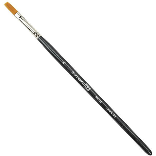 Набор кистей BRAUBERG Art Classic 200963 (12 шт)