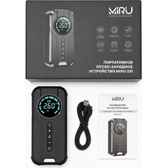 Портативное пуско-зарядное устройство MIRU 331