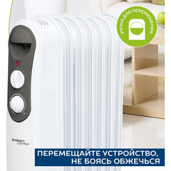 Масляный радиатор Scarlett SC 21.1507 S4