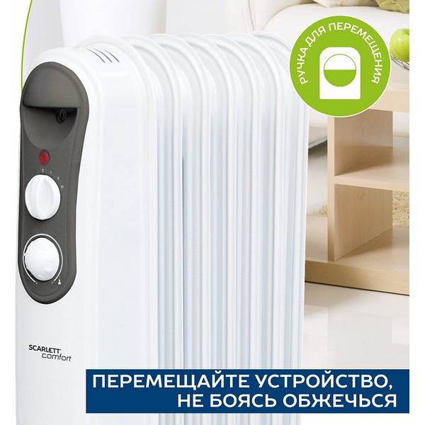 Масляный радиатор Scarlett SC 21.1507 S4