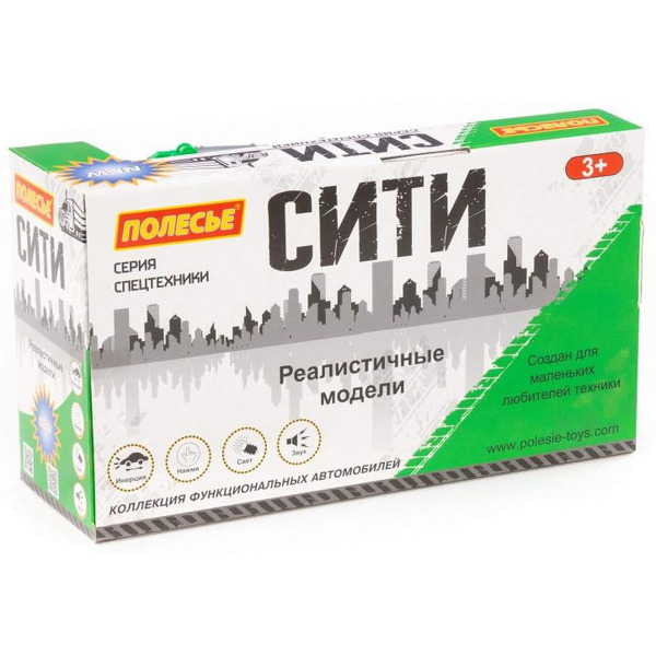 Автомобиль Полесье лесовоз Сити 96067