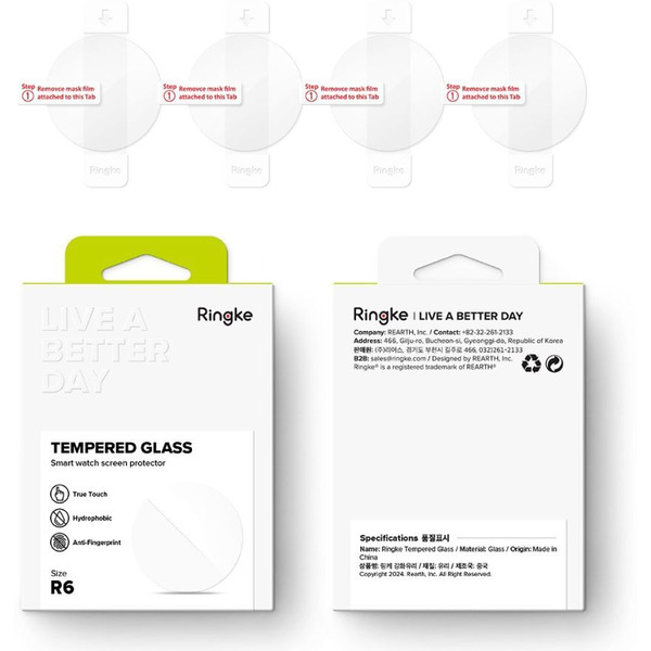 Защитное стекло RINGKE TEMPERED GLASS для GALAXY WATCH 4 / 5 / 6 / 7 (44 MM) CLEAR (4шт)