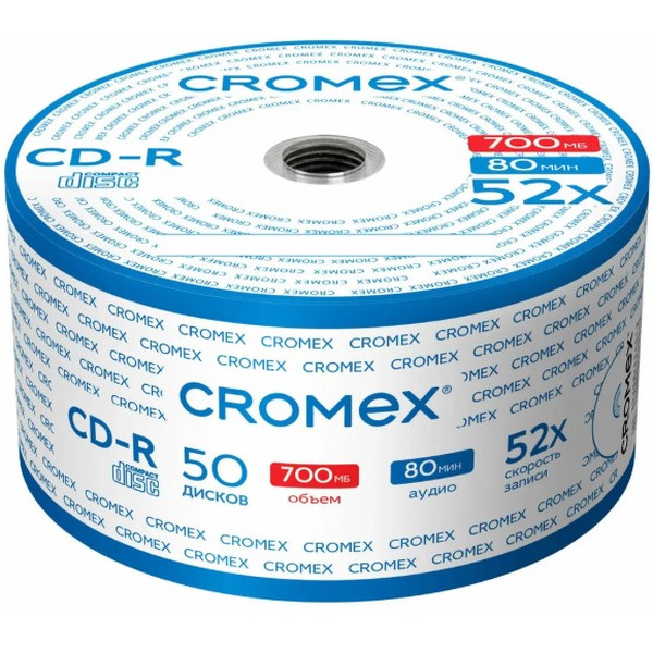 CD-R CROMEX 700 Mb 52x, 50 шт