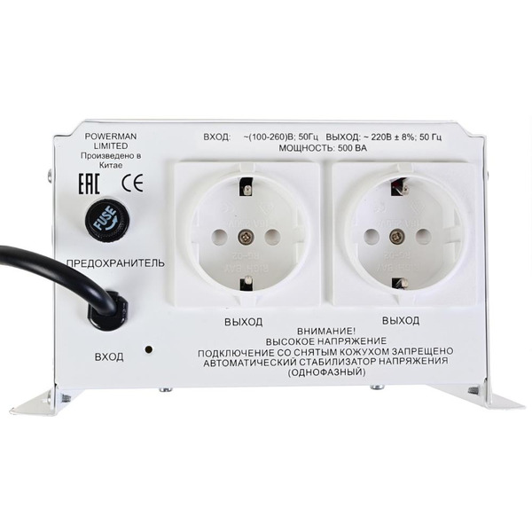 Стабилизатор напряжения PowerMan AVS 500H