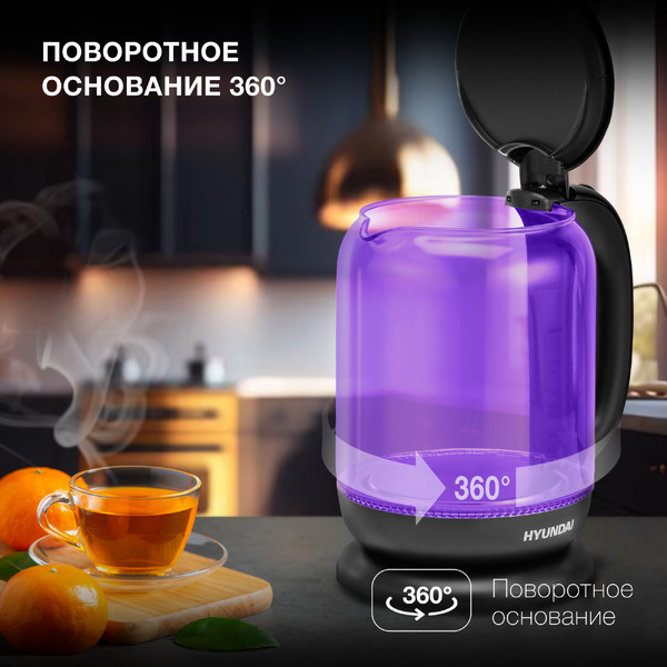 Электрочайник Hyundai HYK-G5809