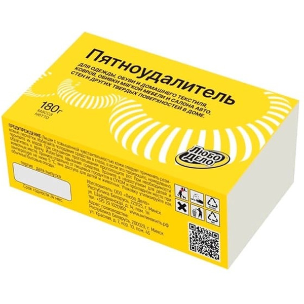 Пятновыводитель-очиститель Любо Дело Пятноудалитель 180 г