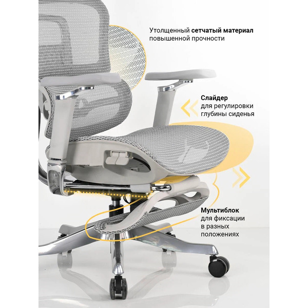 Офисное кресло myroo Office Alpha Grey/Grey (A-527-1-GG)
