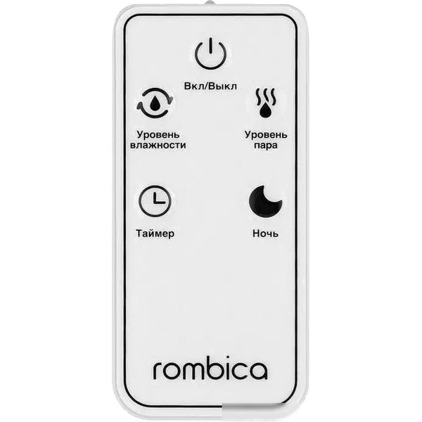 Увлажнитель воздуха Rombica Smart Aura HUM-045