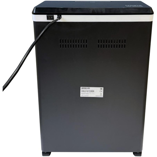 Шредер Office Kit S160N OK0208S160N