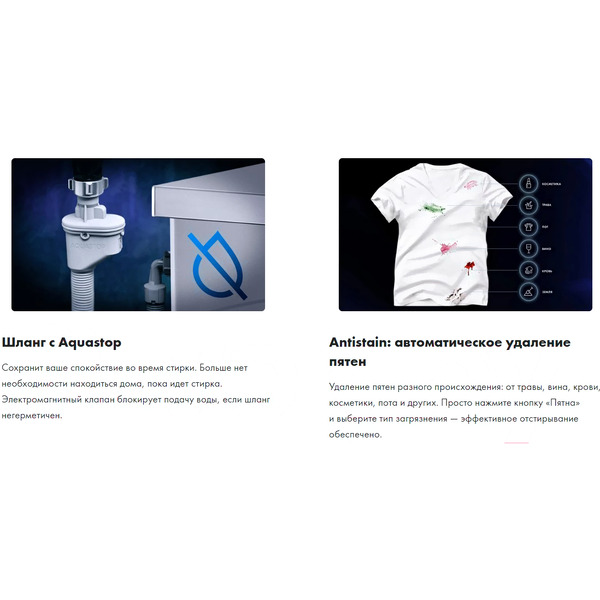 Стиральная машина Haier HW90-B14979