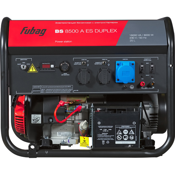 Генератор Fubag BS 8500 A ES Duplex 641089 (с коннектором автоматики)