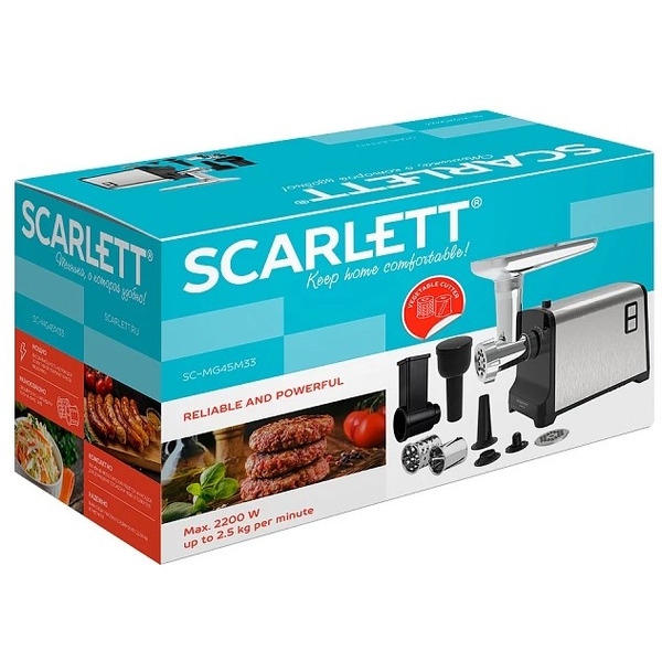 Мясорубка Scarlett SC-MG45M33
