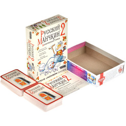 Настольная игра Hobby World 915655 Манчкин Русский : 2 Комическая гонка