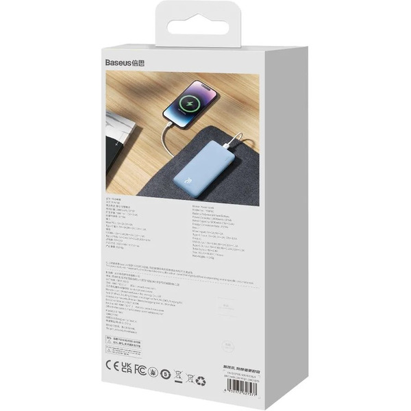 Внешний аккумулятор Baseus Airpow Fast Charge Power Bank 20W 10000mAh (голубой)