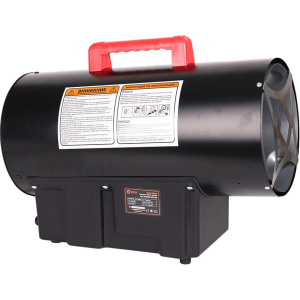 Газовая тепловая пушка Edon DAH-30000