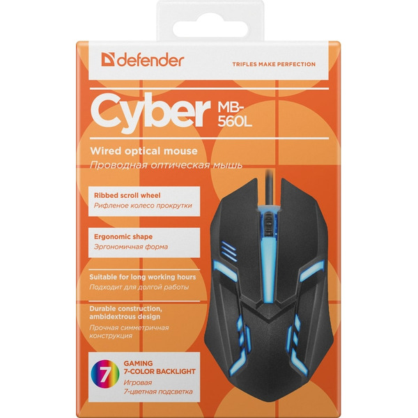 Проводная мышь Defender Cyber MB-560L (черный)