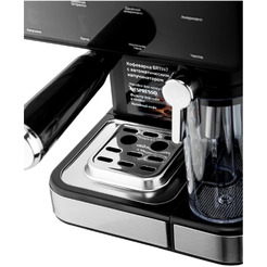 Кофеварка BRAYER BR1147