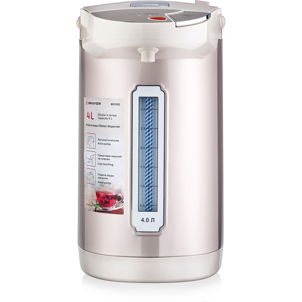 Термопот Brayer BR1092