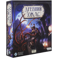 Настольная игра Hobby World Древний Ужас