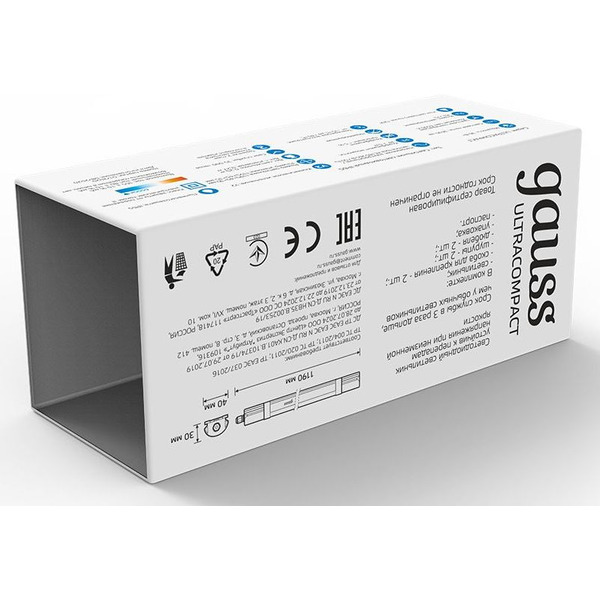 Светильник Gauss Ultracompact 143425336