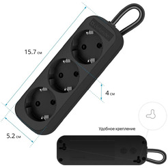 Удлинитель с заземлением Defender M350 (99323 черный)