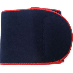 Термопояс для похудения BRADEX  SF 0012