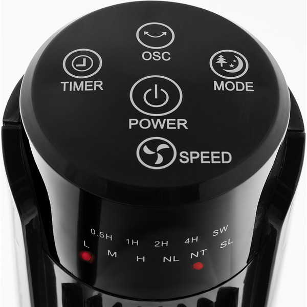 Вентилятор VITEK VT-1944