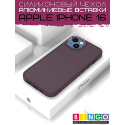 Бампер BINGO Metal для APPLE iPhone 16 бордовый