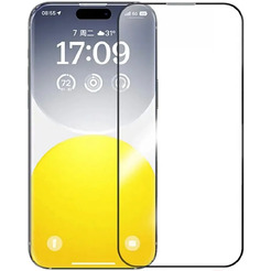 Защитное стекло Baseus Schott Series для iPhone 15 Plus P60015407201-01