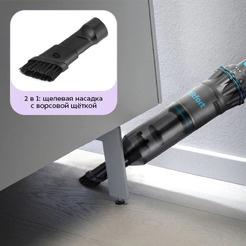 Пылесос Kitfort КТ-5538